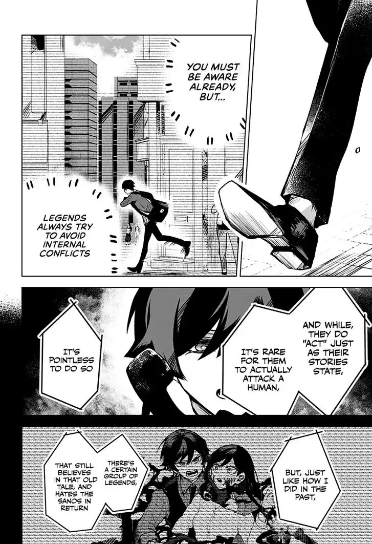 Kuchi ga Saketemo Kimi ni wa (2020) Chapter 20 5